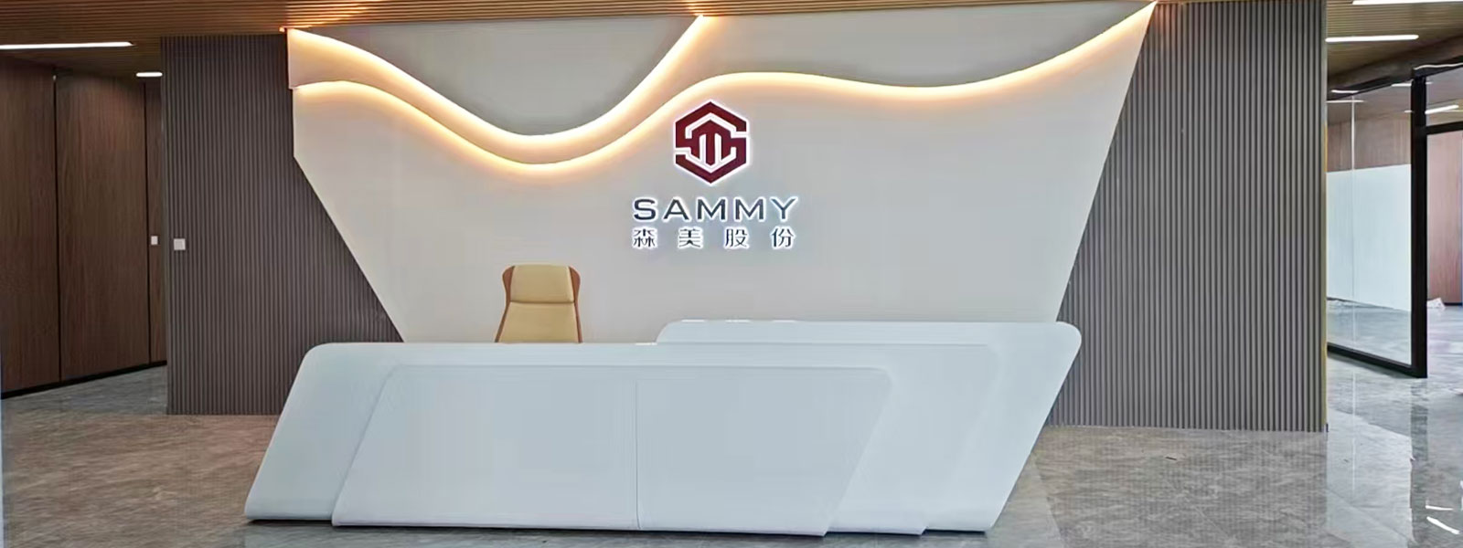 公司.jpg